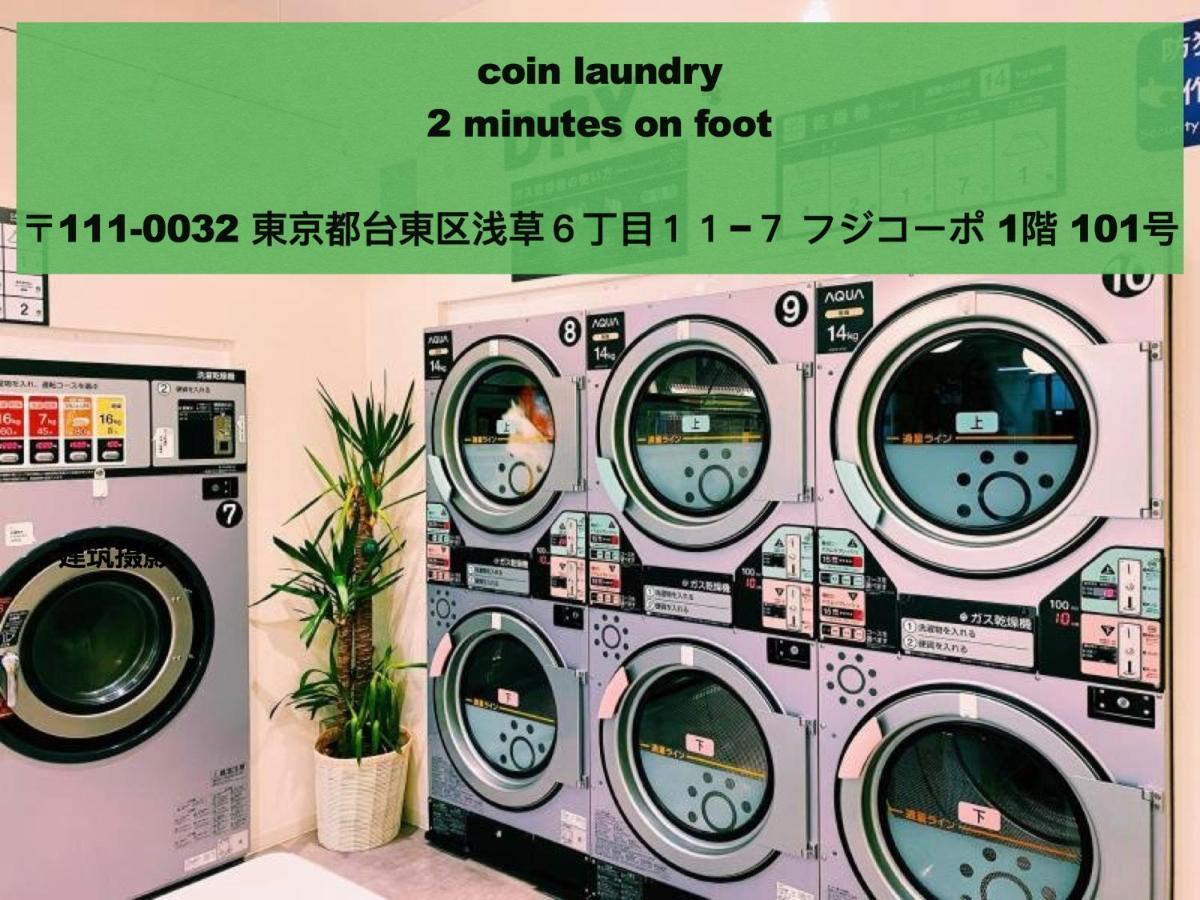 Asakusa Station Apartment: Cozy Living Near Narita & Haneda Airports Tokyo Exterior photo