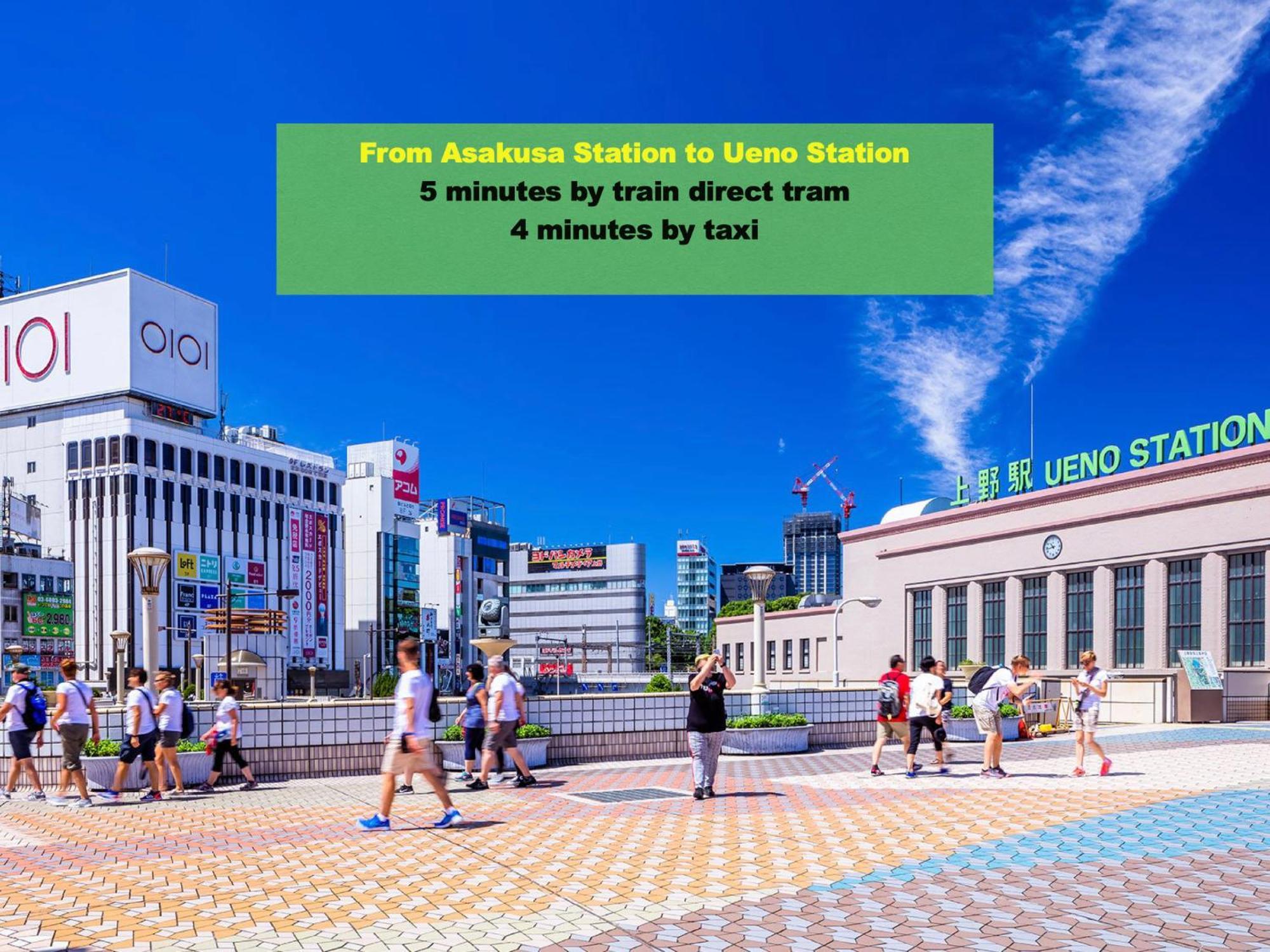 Asakusa Station Apartment: Cozy Living Near Narita & Haneda Airports Tokyo Exterior photo